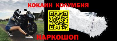 мдпв Можга