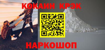 мдпв Можга