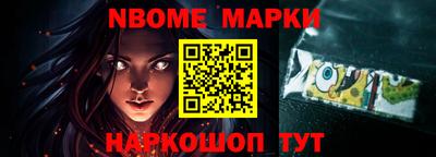 мдпв Можга