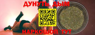 меф Нальчик