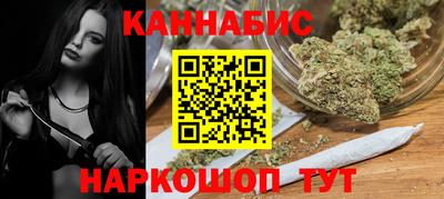 меф Нальчик