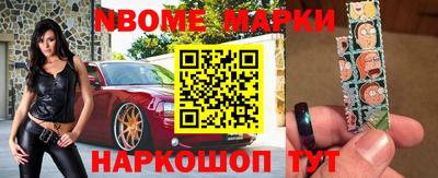 мдпв Можга