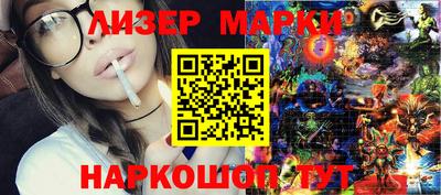 spice Можайск