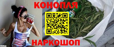 spice Можайск