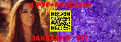 марки lsd Моздок