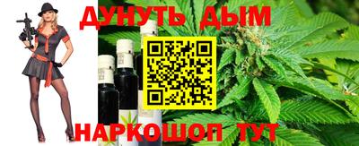 марки lsd Моздок