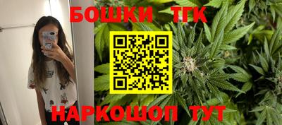 марки lsd Моздок