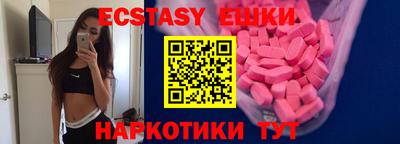 мдпв Можга