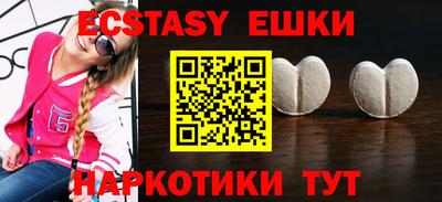 бутик Нарткала