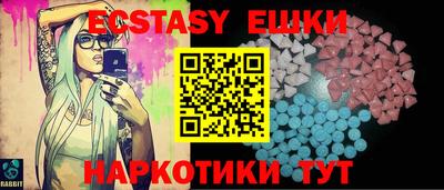 марки lsd Моздок