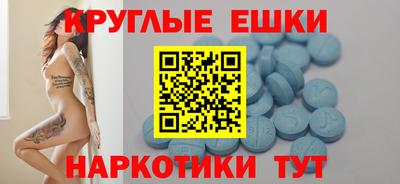бутик Нарткала