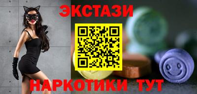 мдпв Можга