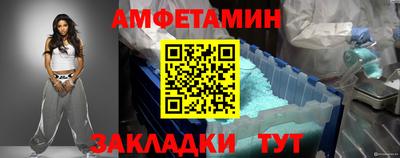 мдпв Можга