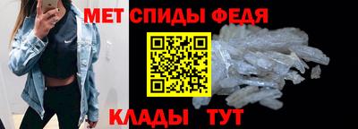 марки lsd Моздок