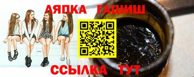spice Можайск