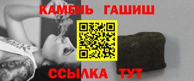 марки lsd Моздок