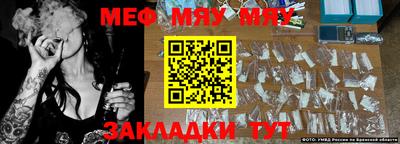 мдпв Можга