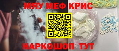 марки lsd Моздок